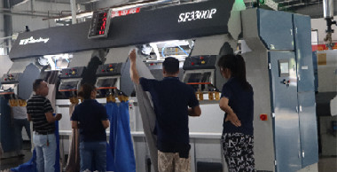 2024年元旦旅游訂單增長超3倍 洗滌設(shè)備銷售市場(chǎng)前景大好