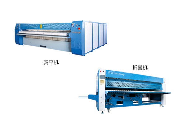 煤礦企業洗衣房設備需要的洗滌設備有哪些？百強已解答